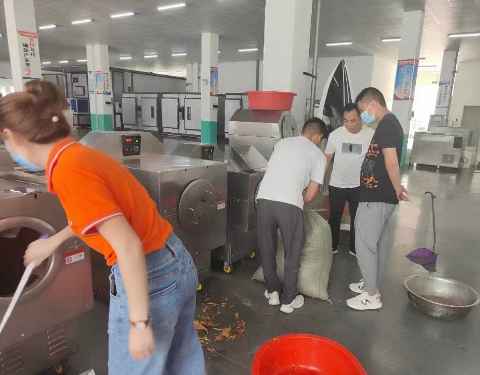 电磁炒货机.jpg 电磁炒货机.jpg