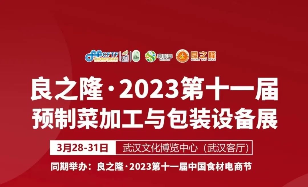 炒货机.jpg 炒货机.jpg