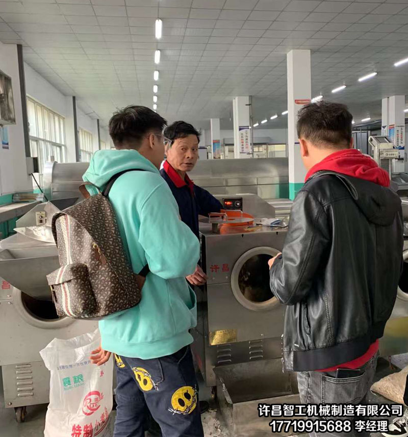 炒货机.jpg 炒货机.jpg