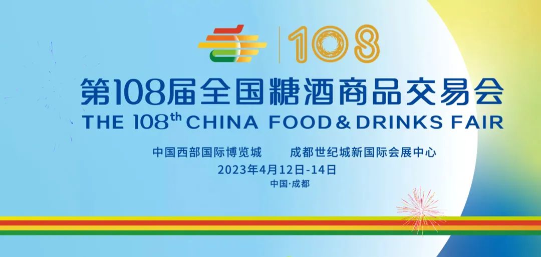 1680486067109087.jpg 微信图片_20230403093751.jpg