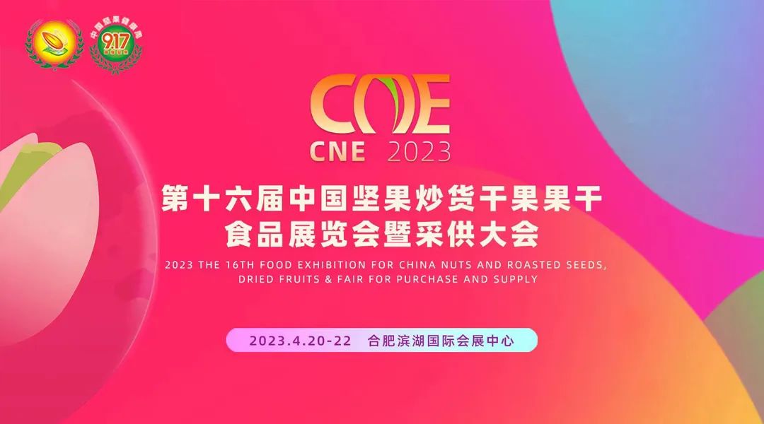 1680486083189526.jpg 微信图片_20230403093754.jpg