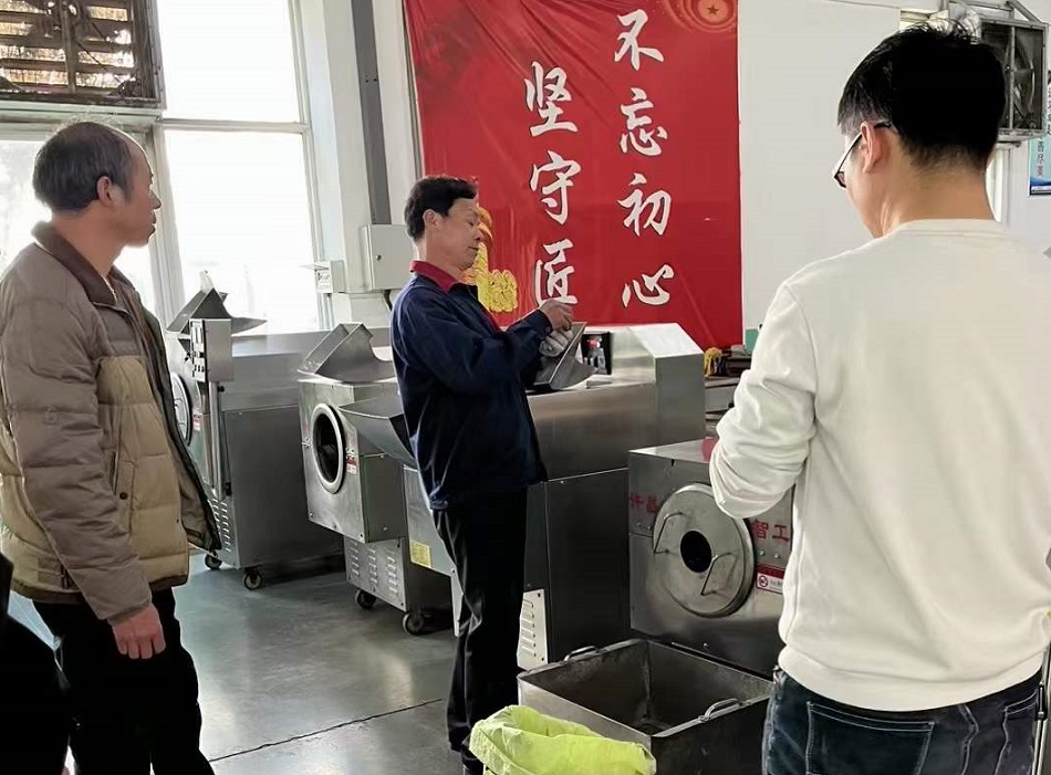 电磁炒货机.jpg
