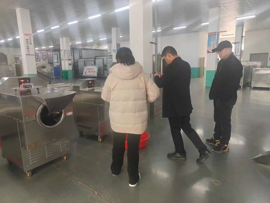 电磁炒货机.jpg 电磁炒货机.jpg