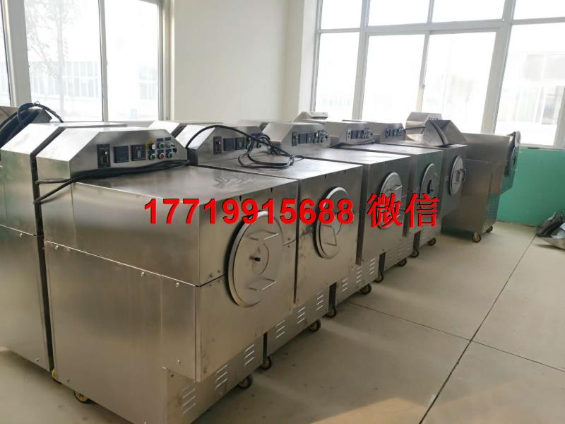 许昌智工7-15型电磁炒货机专车发往郑州