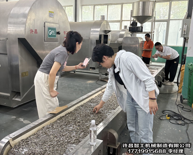 炒瓜子机.jpg