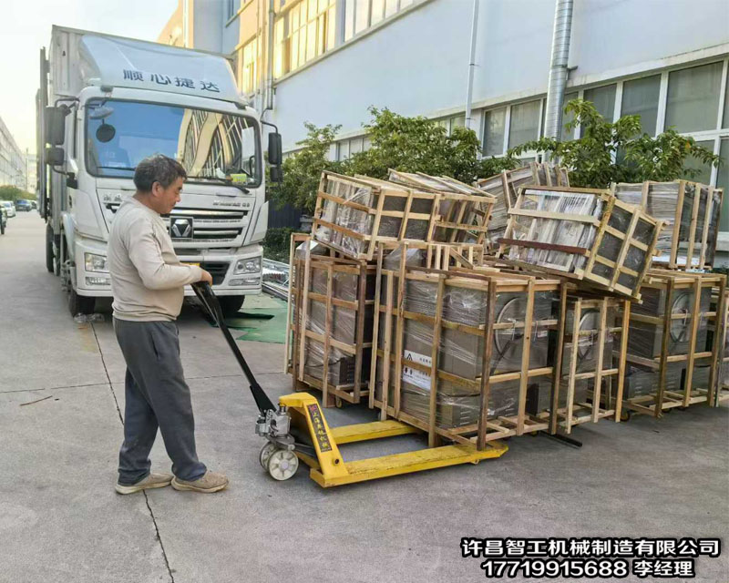 电磁炒货机.jpg