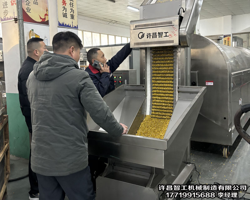 流水线炒货机