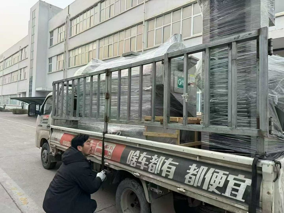 电磁炒货机