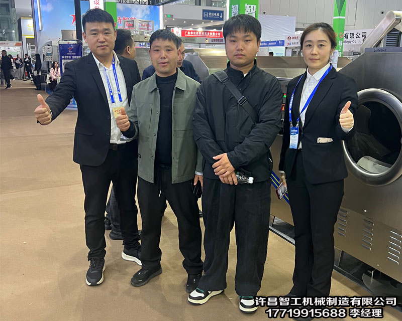 多功能炒货机.jpg