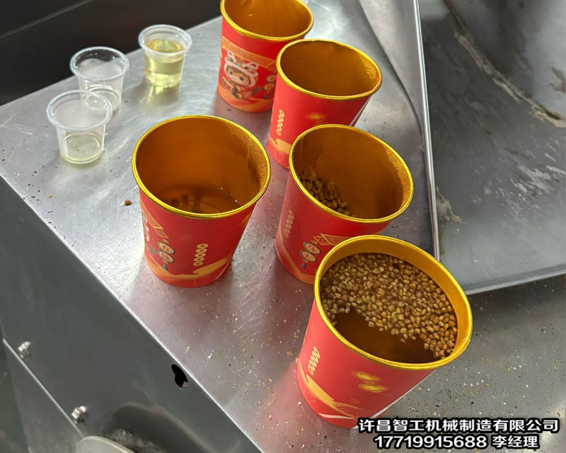 多功能炒货机