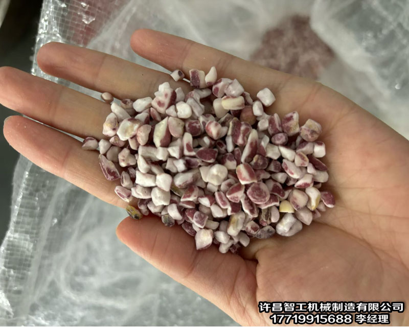 杂粮炒货机