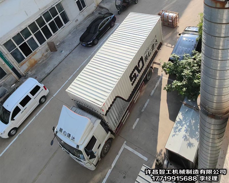 多功能炒货机.jpg